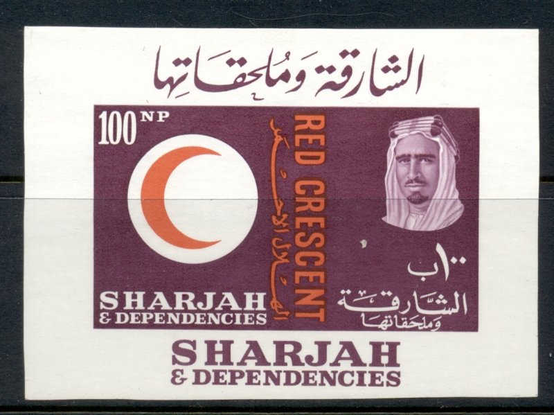 Sharjah 1963 Mi#MS34 red Cross centenary MS MUH