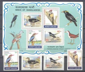 Bangladesh 221-24/224a MNH Birds SCV24.25