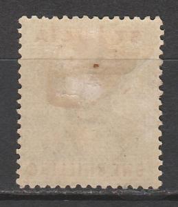 ST LUCIA 1886 QV 1/- DIE I WMK CROWN CA