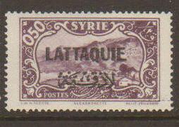 Latakia #7 Mint - Penny Auction