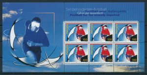 [109803] Switzerland 2005 Football for visually impaired Miniature sheet MNH