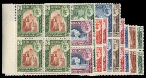 Aden - Kathiri State of Seiyun #1-11 Cat$242, 1942 1/2c-5r, complete set in b...