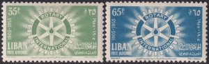 Lebanon 1955 Sc C198-9 air post set MLH*