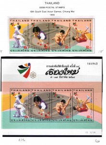 Thailand  Scott B79-B79e MNH** S. Asia Chiang Mai Games strip &  souvenir sheet