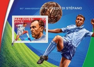 MALDIVES 2016 SHEET FOOTBALL SOCCER FUTBOL DI STEFANO SPORTS mld16507b