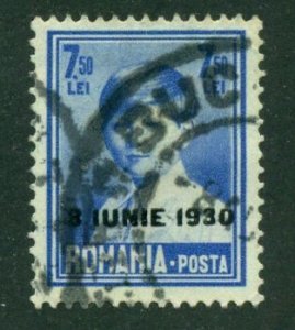 Romania 1930 #366 U SCV(2024)=$0.75