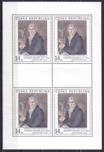 Czech Republic. 1995. Small sheet 96-8. painting. MNH.