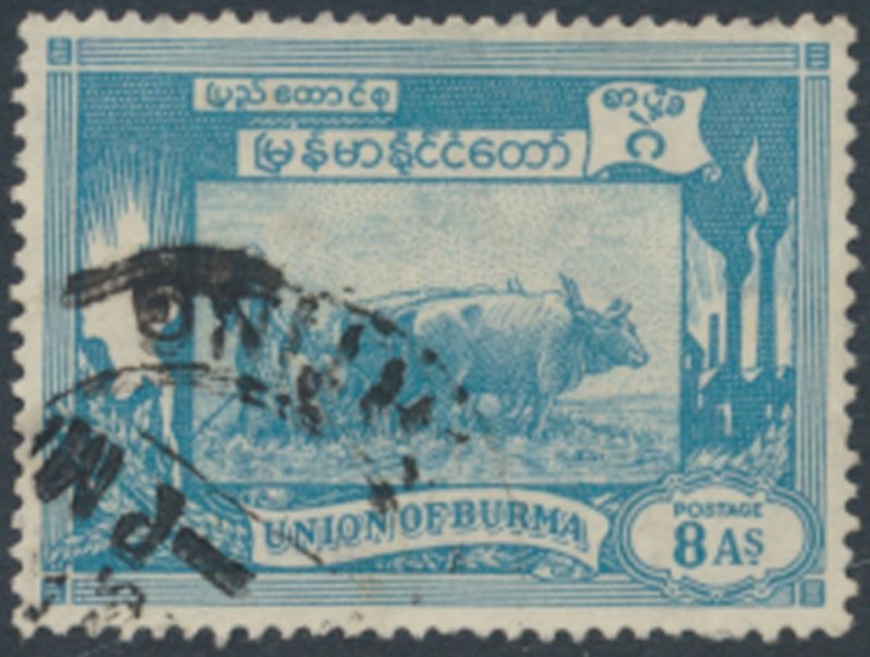 Burma   SC# 131  Used  ploughing rice  see details & scans