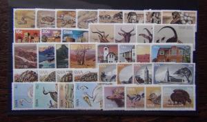 South West Africa 1976 1985 sets Birds Ostrich Castles Tortoise Bushmen MNH