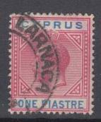 Cyprus - 1912 KGV 1pi Sc# 64 (8733)