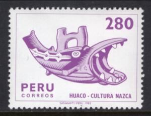 Peru 749B MNH VF