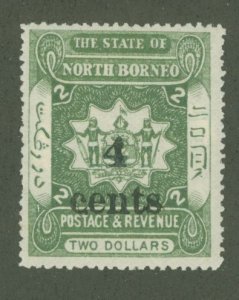 North Borneo #133 Unused Single