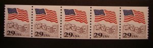 Scott 2523, 29 cent Flag over Rushmore, PNC5 #7, MNH Coil Beauty