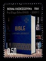 Bosnia & Herzegovina (Croat) Sc# 404 MNH Kiluba Language Bible