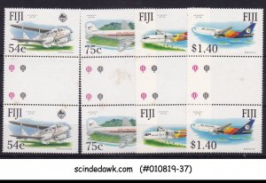 FIJI - 1991 AVIATION / AIRCRAFT - 4V GUTTER PAIR MNH