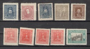 UKRAINA UKRAINE - LOT OF 10 STAMPS