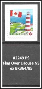 Canada #2249 P$ Flag Over Lighthouse S/A MNH