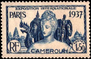 Cameroun #217-222, Complete Set(6), 1937, Exposition, Hinged