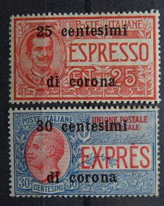 ITALY SC# NE2-NE3 TRIESTE Occupation Special Delivery 1918 MH OG