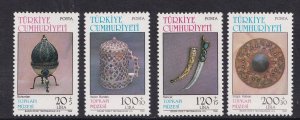 Turkey  #B213-B216   MNH   1986   artifacts