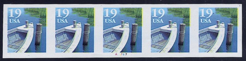 2529a - Scarce PNC5 Pl# A7767 Multiple Imperf EFO (PW) Fishing Boat MNH Read