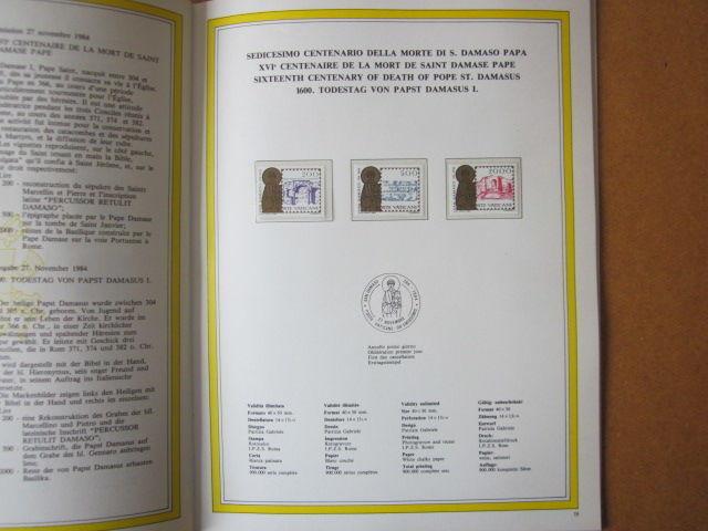 VATICAN 1984 - YEARBOOK (No 6153)