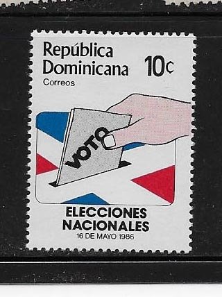 DOMINICAN REPUBLIC STAMP MNH #JULIO CV15