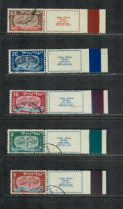 Israel Sc#10-14 Used, With Tabs Scarce Used