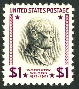 U.S. #832 MINT OG NH