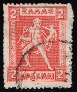 Greece #227 Hermes Carrying Infant Arcas; Used