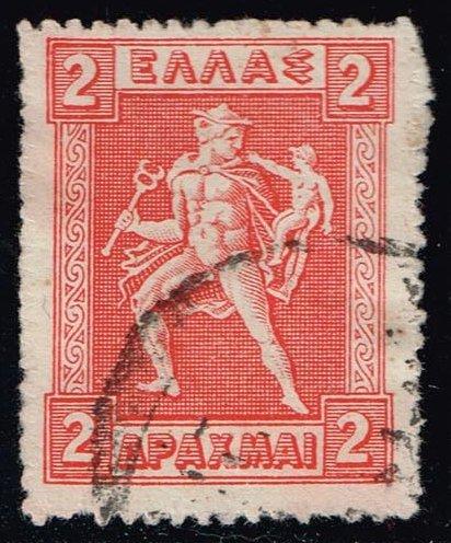 Greece #227 Hermes Carrying Infant Arcas; used (0.70)