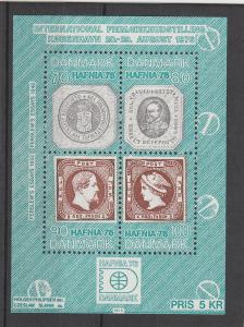 Denmark 565, MNH, (Facit 605-8)