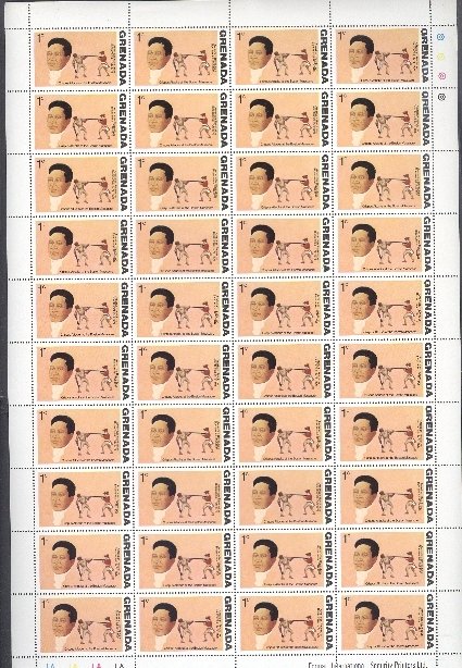 GRENADA 1976  MILITARY #628-29-30-31 CPLT SHEETS of  40...MNH...$40.00