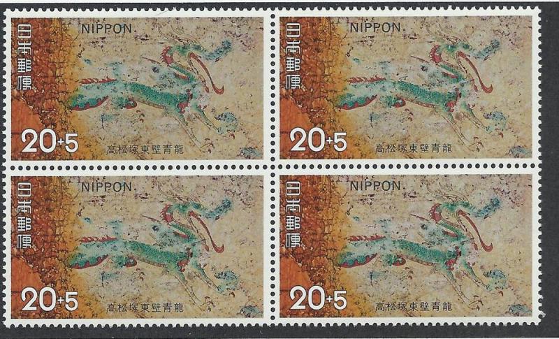 JAPAN SC# B38 VF MNH 1973 Blk-4