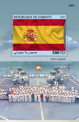 DJIBUTI - 2018 - Spanish Army - Perf Souv Sheet - M N H