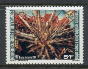 New Caledonia 1981 Shell 51f MUH