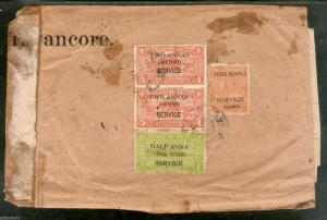 India Travancore Cochin State Service Overprinted Stamped X4 Used Cover # 7806