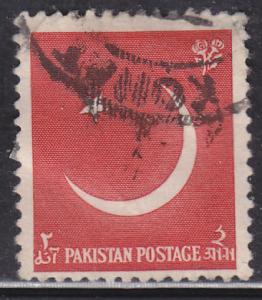 Pakistan 83 Coat of Arms 1956