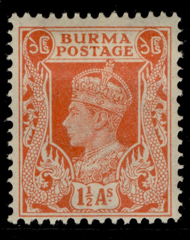 BURMA GVI SG55, 1½a orange, M MINT.