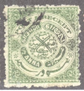 India- Feudatory States, Hyderabad, Scott #30, Used