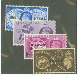 Kuwait #89-92 Mint (NH) Single (Complete Set)