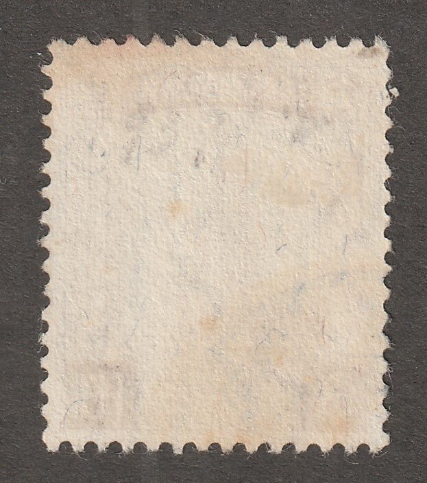 Manchukuo stamp, Scott#5, used, hinged,  3FEN,  #5