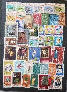 ROMANIA Vintage Stamp Lot Collection Used  CTO T5887