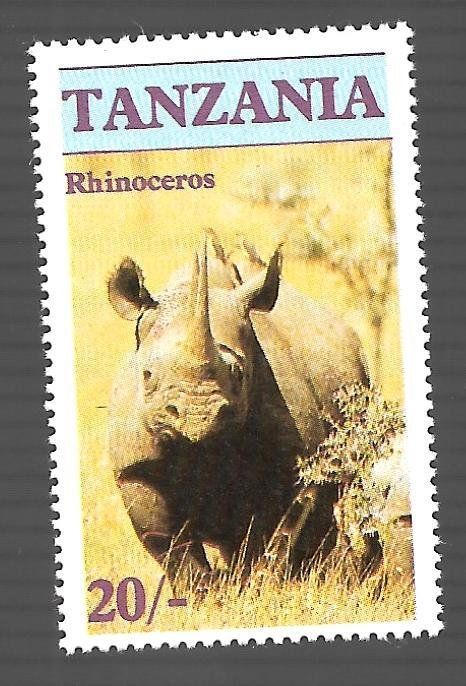 Tanzania 1986 - MNH - Scott #321 *