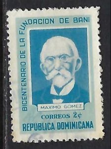 Dominican Republic 594 VFU GOMEZ M1101-8