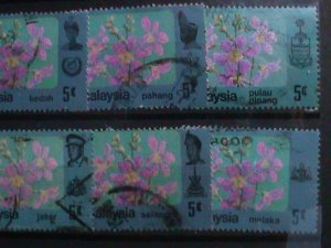 ​MALAYSIA STAMPS: 1979 SC#185 -VERY OLD USED SETS STAMP. VERY RARE