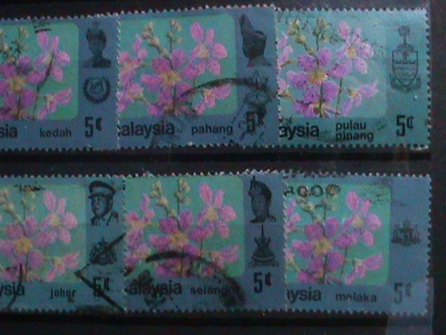 ​MALAYSIA STAMPS: 1979 SC#185 -VERY OLD USED SETS STAMP. VERY RARE