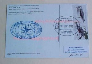 UKRAINE   ANTARCTIC    2005