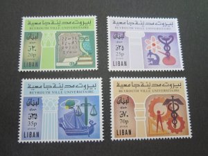 Lebanon 1975 Sc 752-5 set MNH