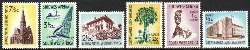 1966 -1967 South West Africa SWA Culture set Sc# 304 / 308 MVLH CV: $25.25